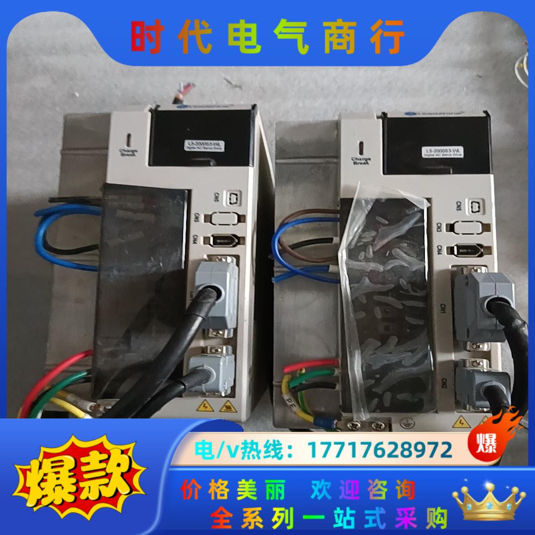 雷赛L5高压伺服驱动器L5-2000S3-WL  2kw议价