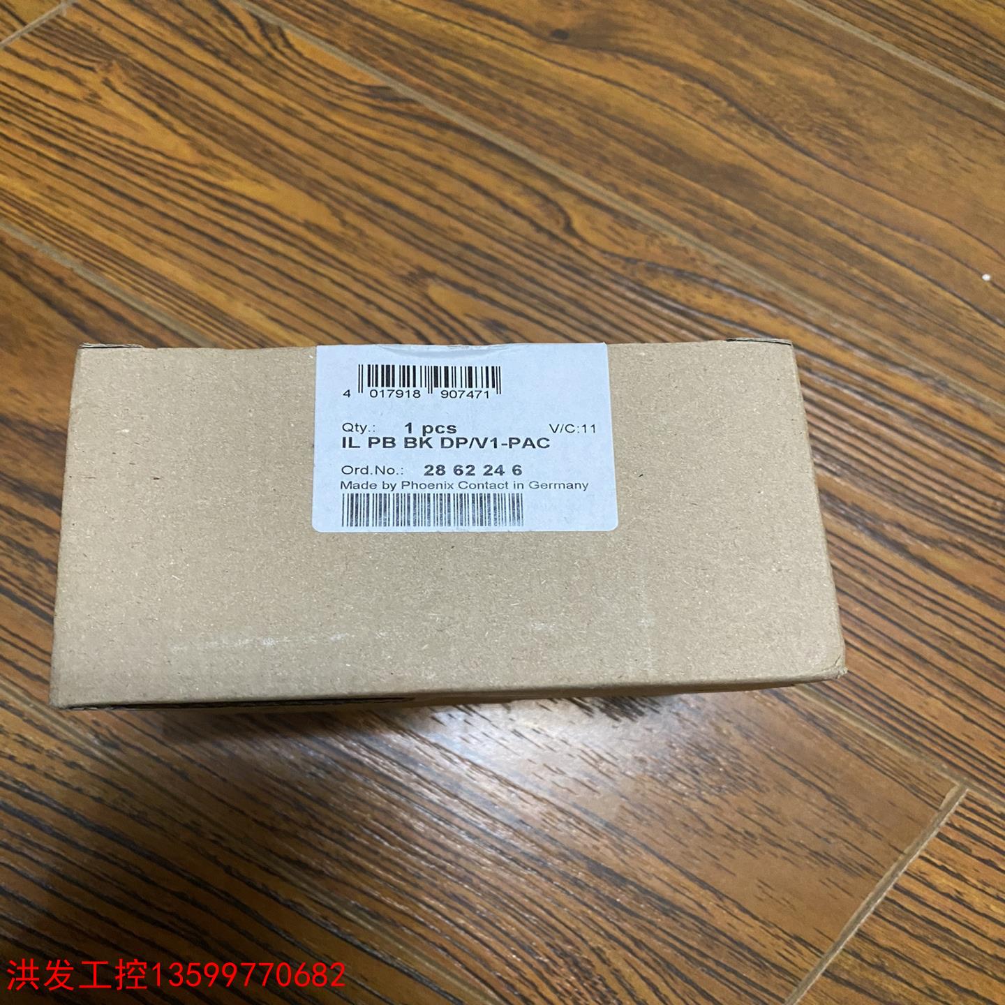 议价【洪发工控】2862246菲尼克斯总线耦合器 控制器IL PB BK D