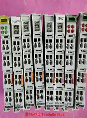 （请询价）倍福模块EL3204(3台)   EL3124(1台）议价