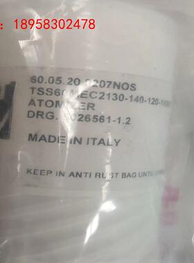 omt喷嘴，共计有6个，适用于60mcc