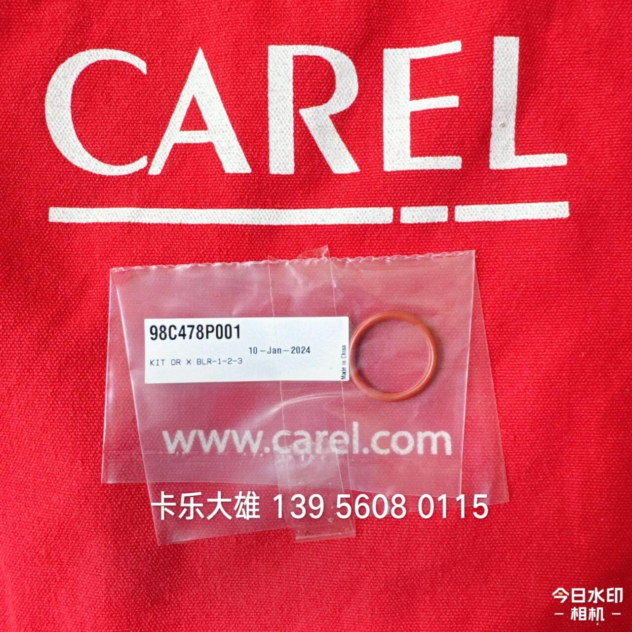 意大利卡乐加湿器98C478P001议价