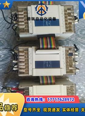 信捷PLC扩展   XC-E8X8YT，XC-E8YR.XC议价