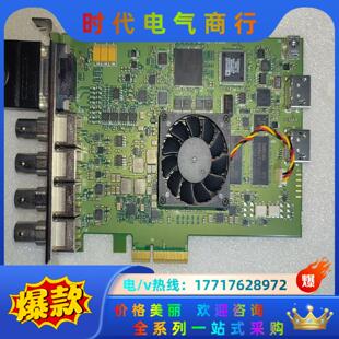 DeckLink HD Extreme 3 高清视频采集卡议价