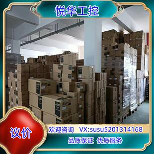 00470 60年份∶23年议价 F840 变频器FR