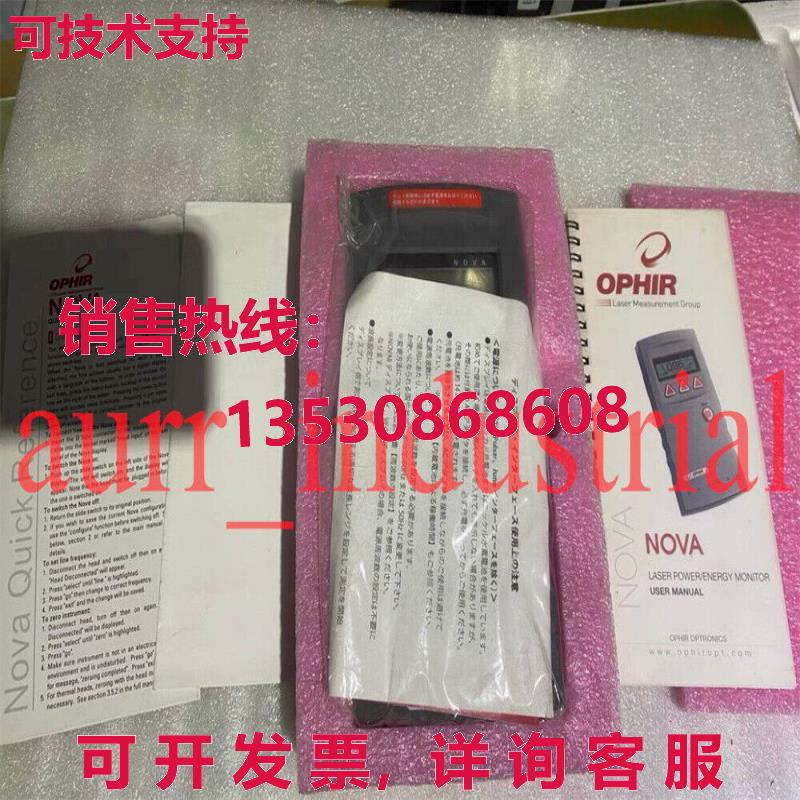 原装供应OPHIR NOVA II 7Z01508 激光功率计
