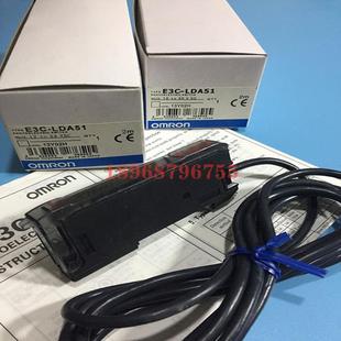 PNP输议价 高功能 数字放大器分离光电传感器E3C LDA51