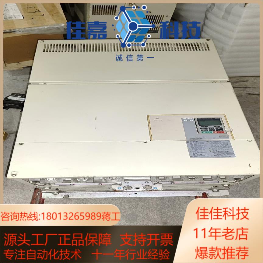 安川A1000 220KW变频器AB4A0414AAA原装拆
