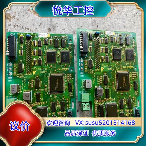 216IFG5成好安川PG卡 YPHS31037-1B M议价