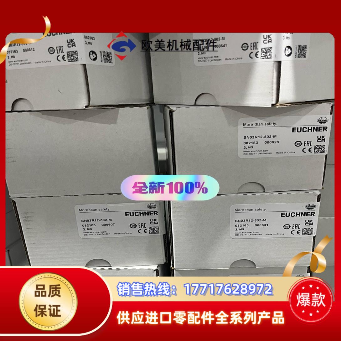 N01D550SVM5-M 088623 N01K550-M议价