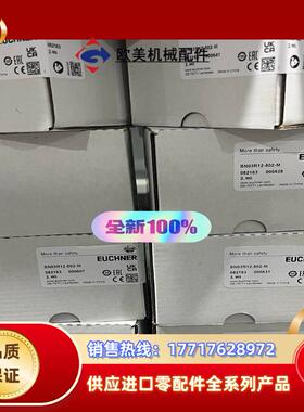 N01D550SVM5-M 088623 N01K550-M议价