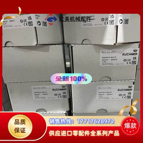 N01D550SVM5-M 088623 N01K550-M议价