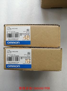 （请询价）CJ1W-SCU42议价