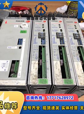 FAGOR伺服驱动系统议价