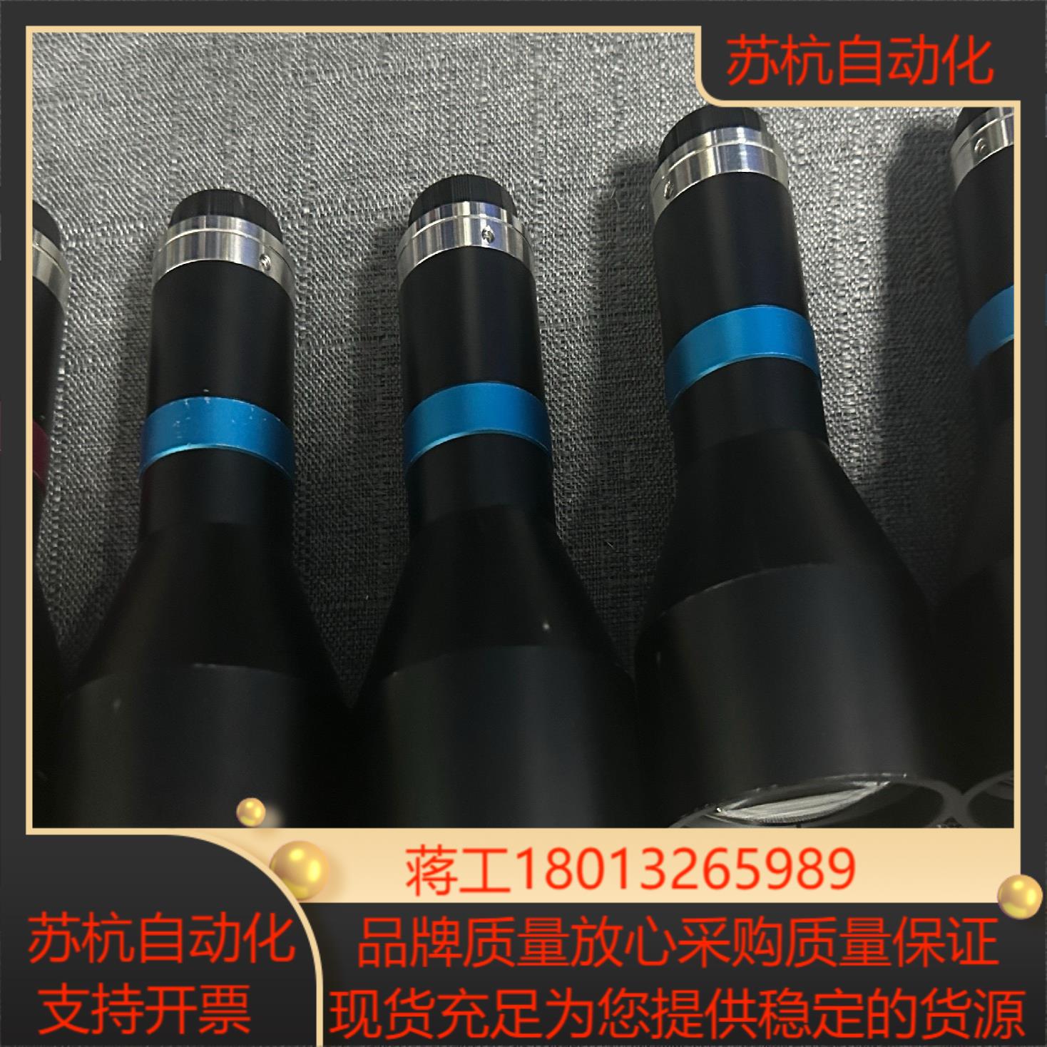 视清远心镜头型号DTCM230-42支持23芯片尺寸相