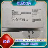 BALLUFF巴鲁夫 BES022K BES 原装 Q40KFU 议价