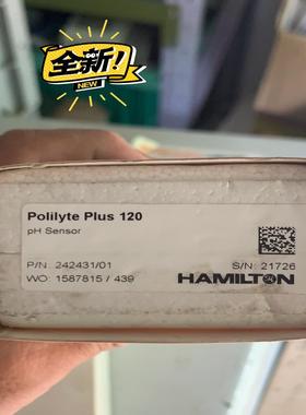 HAMILTON POLILYTE PLUS 120  PH(崽崽配件）
