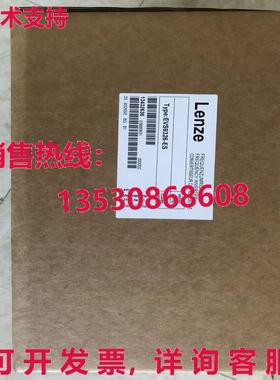 供应原装LENZE EVS9326-ES 变频器    EVS9326ES