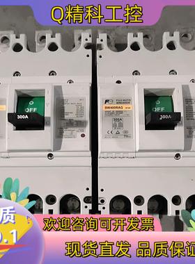 现货原装富士断路器BW400RAG     300A