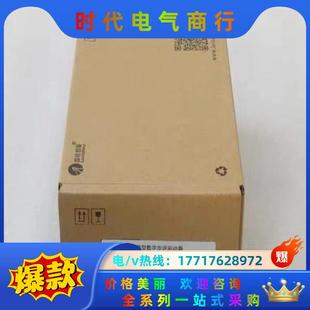 全新雷赛Leadshine步进驱动器 DM3E-870 现货议价