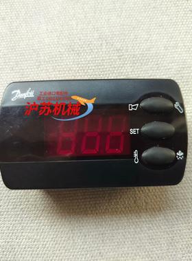 丹佛斯手操器EKA164A 084B8563 配套EKD31