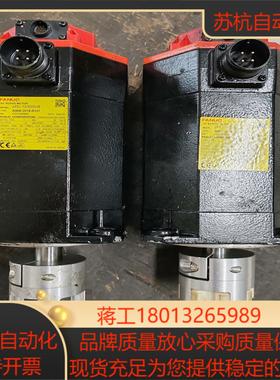 发那科A06B-2078-B107伺服电机原装