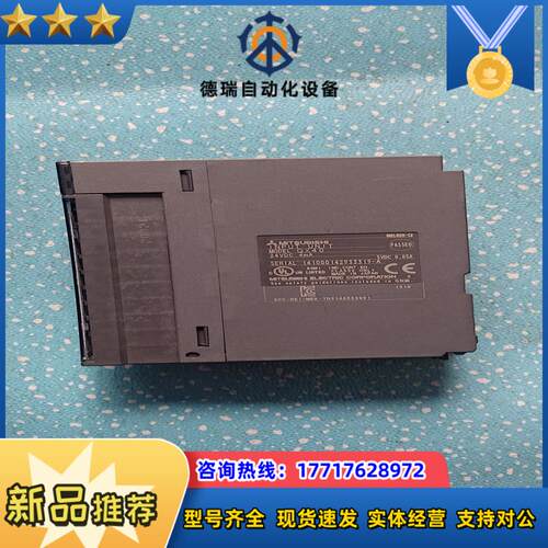 原装 QX40 物品 仅此一件议价