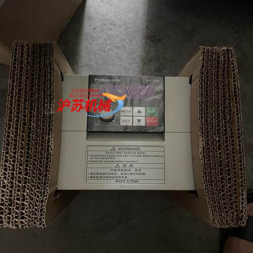 全新变频器AVF100-0374P 全新3.7K