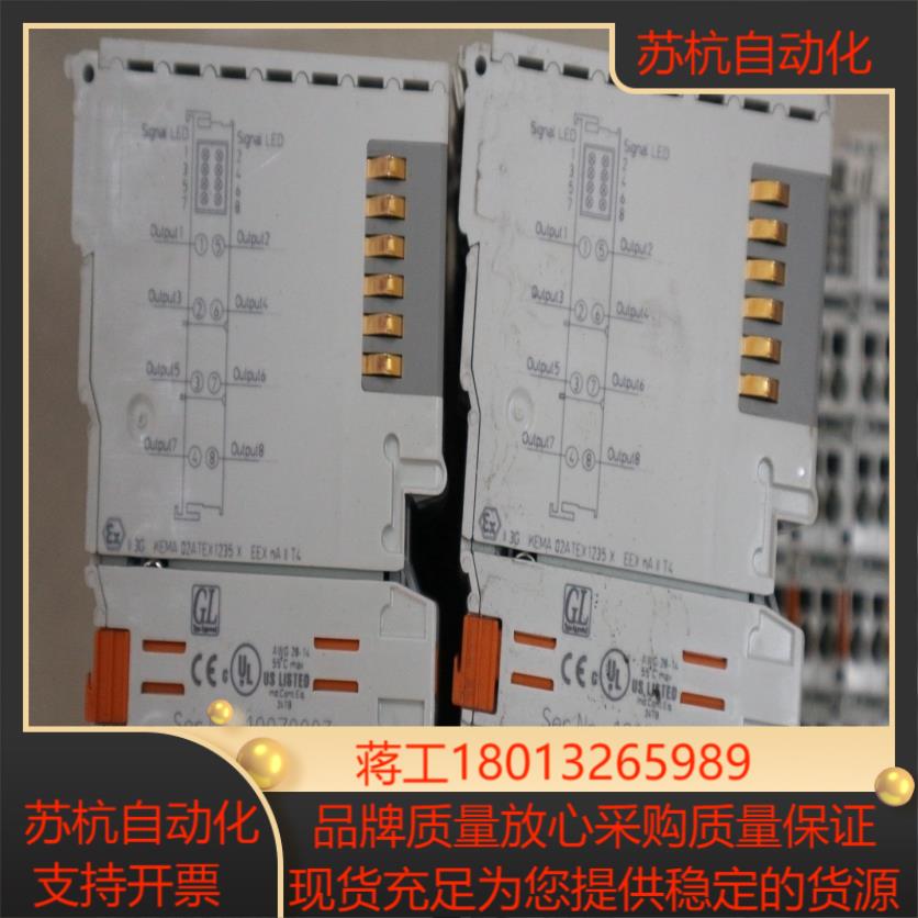 BECKHOFF 倍福  KL2408  KL21