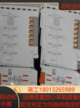 BECKHOFF 倍福  KL2408  KL21