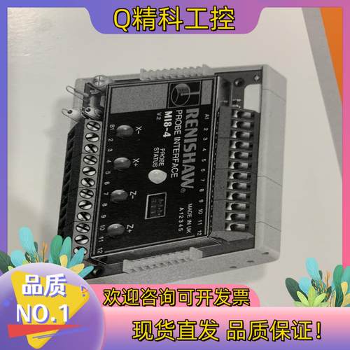 现货9N8783全新原装MI8-4雷尼绍1PYH18M-21