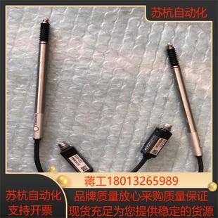 71MCN P12 基恩士位移传感器 GT2