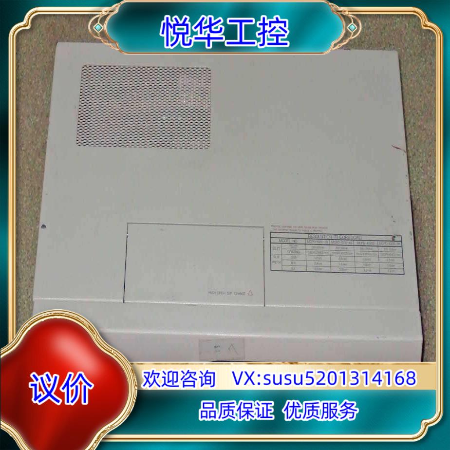 原装议价,大冢OTSUKA光谱仪 photal MCPD-100议