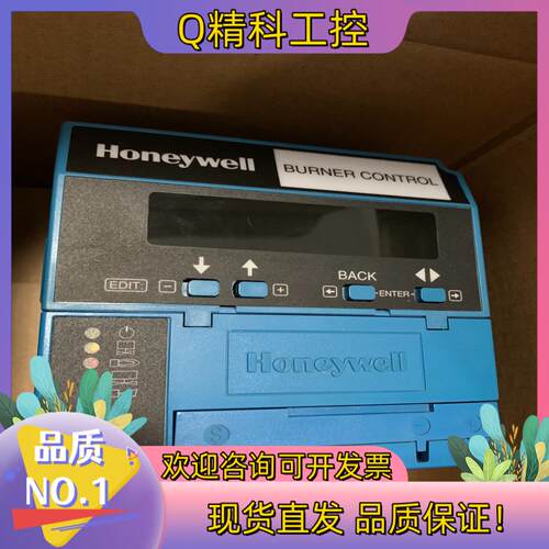 现货定制版霍尼韦尔EC7850A1080全套组件