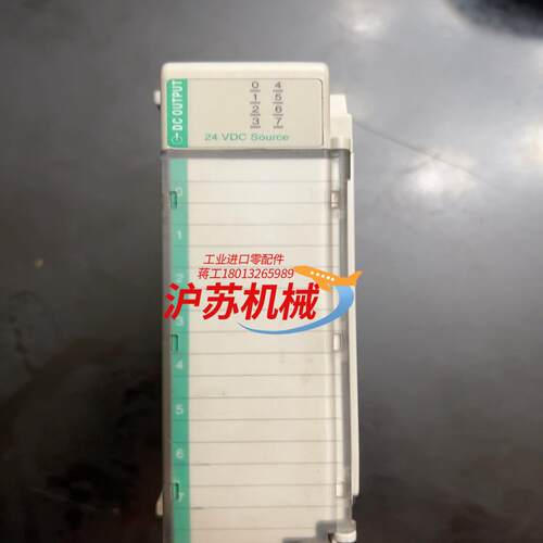 1769-OB8模块