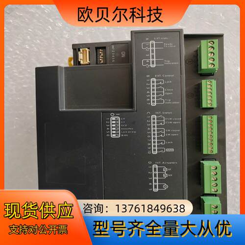 控制器EMS58563，SC110A成色拍摄。