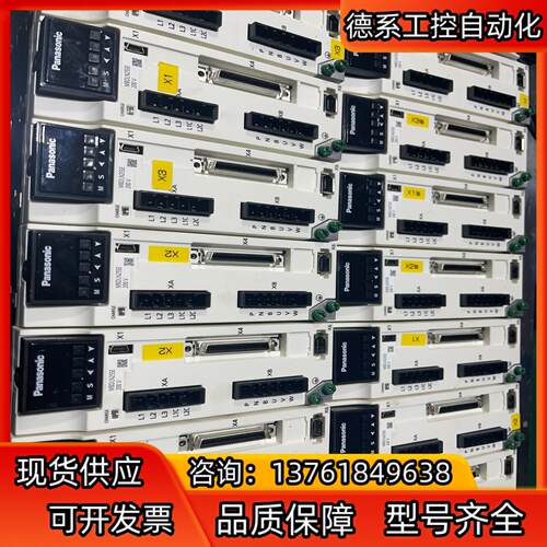 A6伺服电机套装400w MBDLN25SE 议价出
