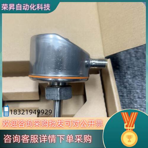 现货SI5000