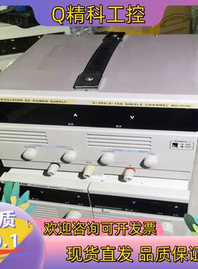 现货MCH稳压直流电源 MCH-3010D  LPS305DⅠ