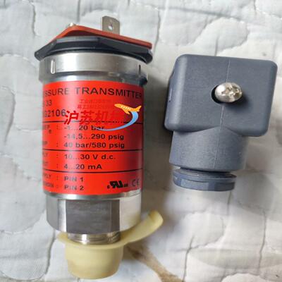 丹佛斯压力传感器AKS33 060G2106 -120ba