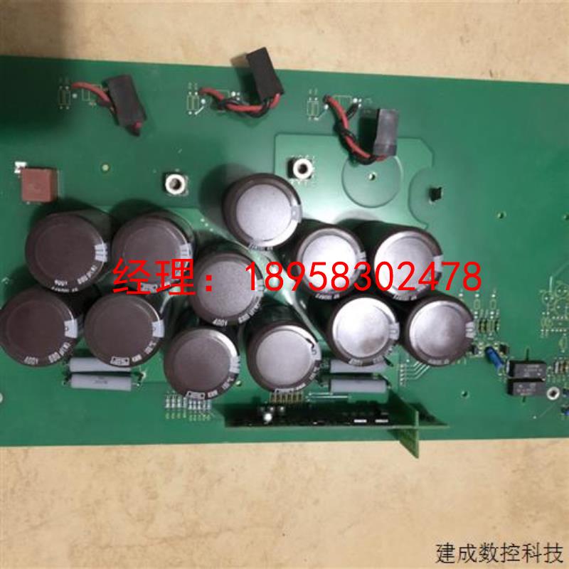 议价A5E00295574产品变频器制动单元刹车170KW斩波器驱动电源板
