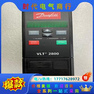 丹佛斯通用变频器VLT2805PT4B20STR1DBF10议价