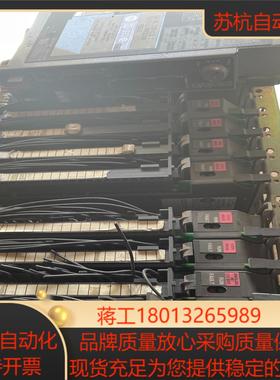 1771-IFE 1771-IFEC AB模块 成套拆