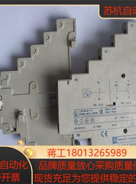 la1lb019 LA1-LB019 原装正品 2