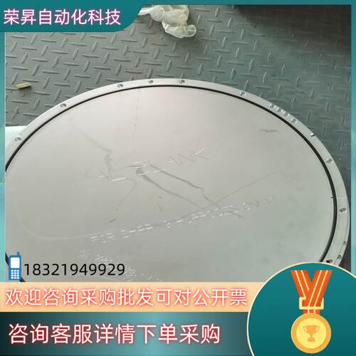 现货Applied Materials AMAT 0021-98