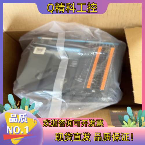 现货AM401-CPU1608TN 汇川PLC