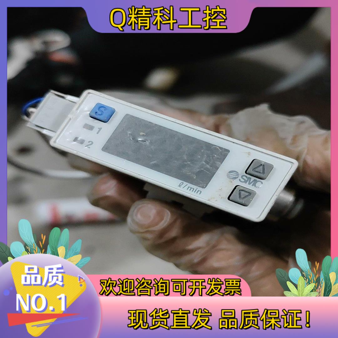 现货计SMC计PFM710S-C4-A