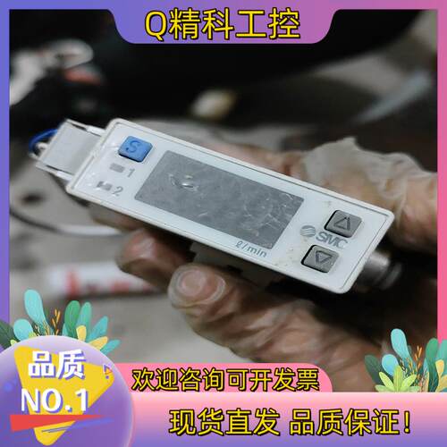 现货计SMC计PFM710S-C4-A