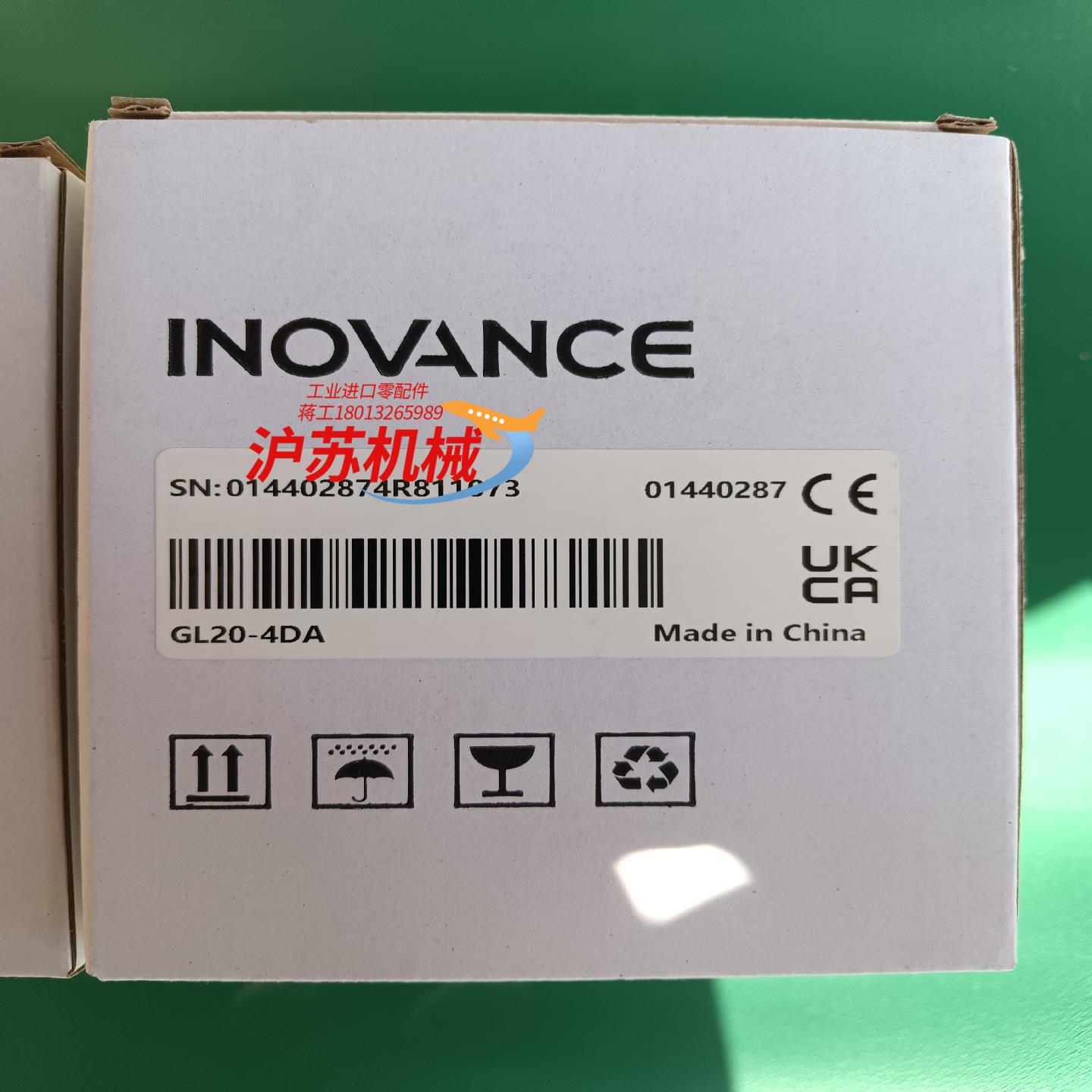 汇川GL20-4DA全新原装正品，，项目剩，