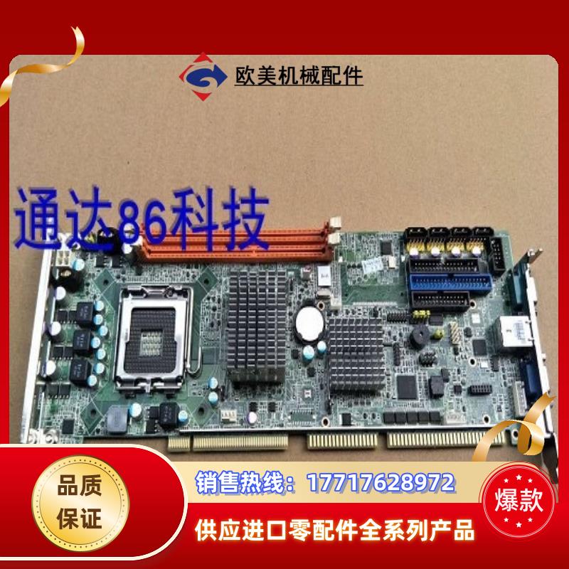 研华PCA-6011VG-00A1E REV A1 IPC-议价