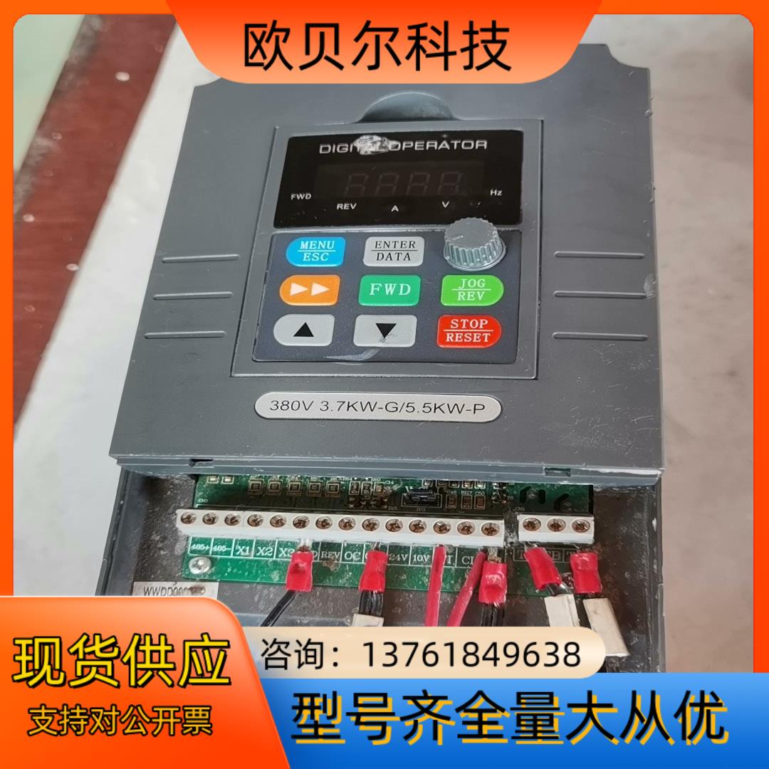 YX2000D-4T0037G/4T0055P-C 源信变频